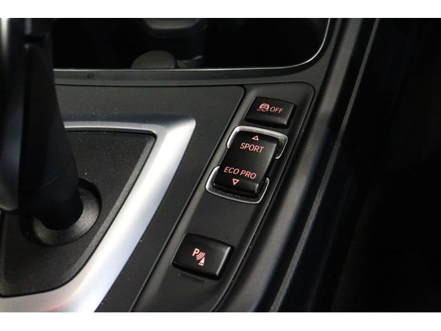 ４シリーズ ４２０ｉグランクーペ　Ｍスポーツ　ブラックダコタレザー　アクティブクルーズコントロール　ブラックキドニーグリル　液晶メーター　衝突軽減ブレーキ　ＢＭＷ認定中古車（29枚目）