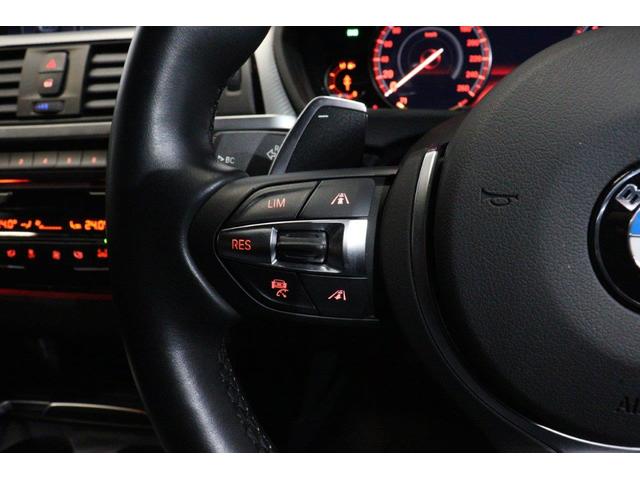 ４シリーズ ４２０ｉグランクーペ　Ｍスポーツ　ブラックダコタレザー　アクティブクルーズコントロール　ブラックキドニーグリル　液晶メーター　衝突軽減ブレーキ　ＢＭＷ認定中古車（30枚目）