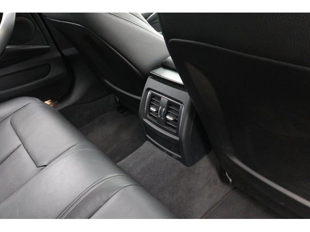 ４シリーズ ４２０ｉグランクーペ　Ｍスポーツ　ブラックダコタレザー　アクティブクルーズコントロール　ブラックキドニーグリル　液晶メーター　衝突軽減ブレーキ　ＢＭＷ認定中古車（41枚目）