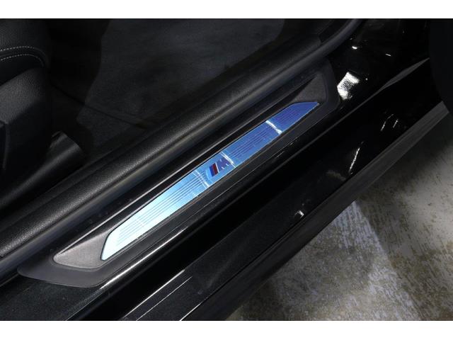 ４シリーズ ４２０ｉグランクーペ　Ｍスポーツ　ブラックダコタレザー　アクティブクルーズコントロール　ブラックキドニーグリル　液晶メーター　衝突軽減ブレーキ　ＢＭＷ認定中古車（44枚目）