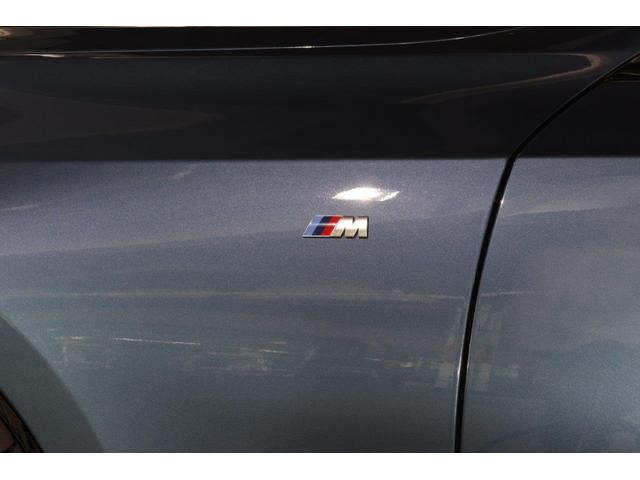 3シリーズ 318i Mスポーツ ハイラインパッケージ ヘッドアップディスプレイ AppleCarPlay デジタルキー パーキングアシスト パノラマビュー 後退アシスト BMW認定中古車(4枚目)