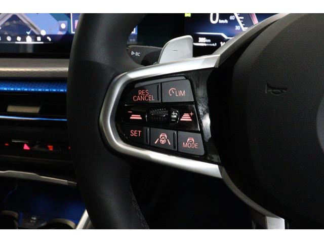 3シリーズ 318i Mスポーツ ハイラインパッケージ ヘッドアップディスプレイ AppleCarPlay デジタルキー パーキングアシスト パノラマビュー 後退アシスト BMW認定中古車(5枚目)