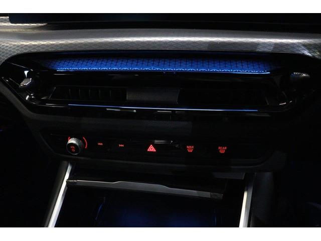 3シリーズ 318i Mスポーツ ハイラインパッケージ ヘッドアップディスプレイ AppleCarPlay デジタルキー パーキングアシスト パノラマビュー 後退アシスト BMW認定中古車(9枚目)