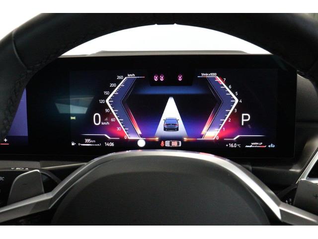3シリーズ 318i Mスポーツ ハイラインパッケージ ヘッドアップディスプレイ AppleCarPlay デジタルキー パーキングアシスト パノラマビュー 後退アシスト BMW認定中古車(12枚目)