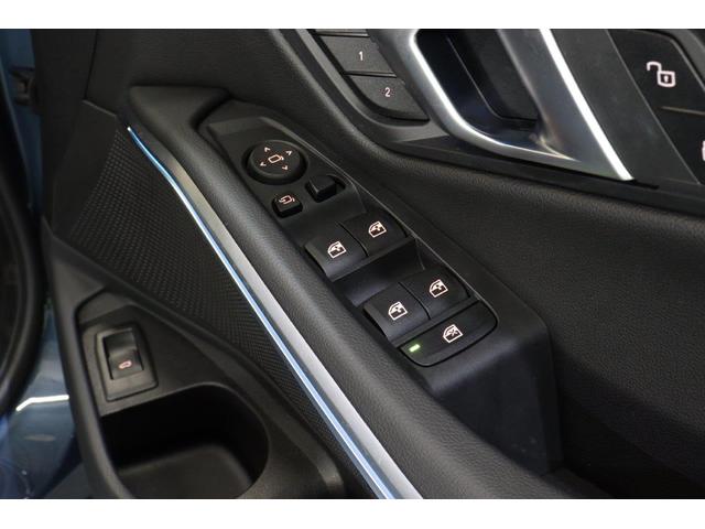 3シリーズ 318i Mスポーツ ハイラインパッケージ ヘッドアップディスプレイ AppleCarPlay デジタルキー パーキングアシスト パノラマビュー 後退アシスト BMW認定中古車(18枚目)