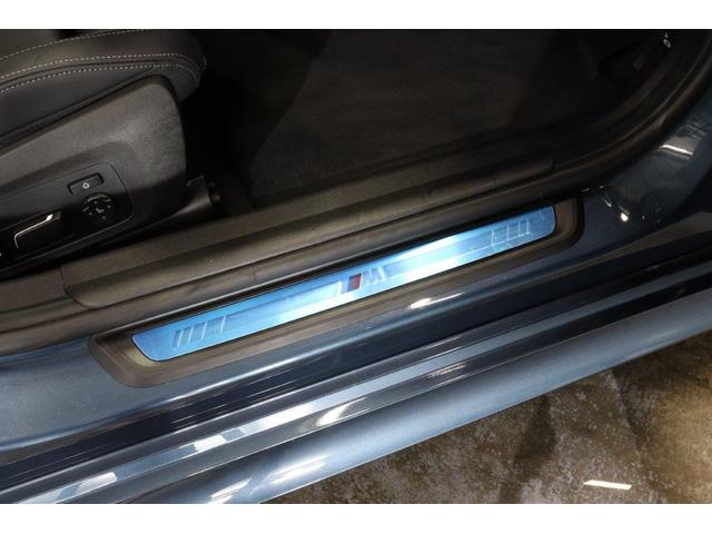 3シリーズ 318i Mスポーツ ハイラインパッケージ ヘッドアップディスプレイ AppleCarPlay デジタルキー パーキングアシスト パノラマビュー 後退アシスト BMW認定中古車(27枚目)