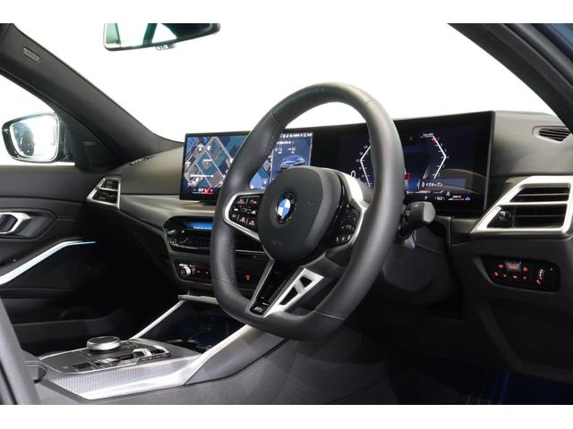 3シリーズ 318i Mスポーツ ハイラインパッケージ ヘッドアップディスプレイ AppleCarPlay デジタルキー パーキングアシスト パノラマビュー 後退アシスト BMW認定中古車(33枚目)