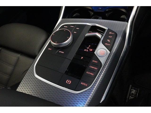 3シリーズ 318i Mスポーツ ハイラインパッケージ ヘッドアップディスプレイ AppleCarPlay デジタルキー パーキングアシスト パノラマビュー 後退アシスト BMW認定中古車(38枚目)