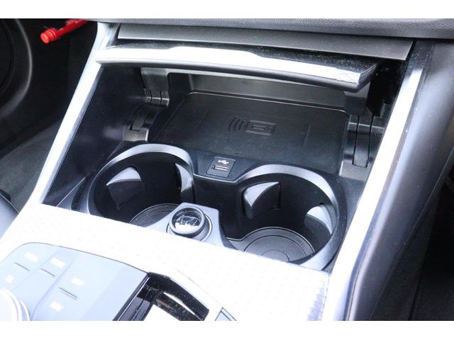 3シリーズ 318i Mスポーツ ハイラインパッケージ ヘッドアップディスプレイ AppleCarPlay デジタルキー パーキングアシスト パノラマビュー 後退アシスト BMW認定中古車(42枚目)