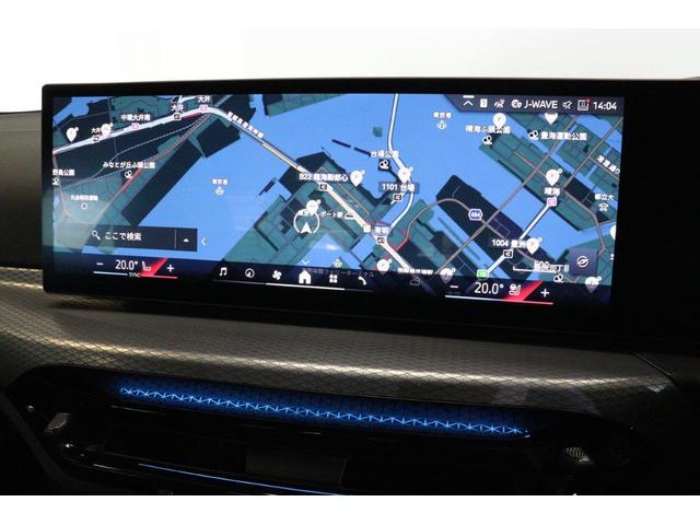 3シリーズ 318i Mスポーツ ハイラインパッケージ ヘッドアップディスプレイ AppleCarPlay デジタルキー パーキングアシスト パノラマビュー 後退アシスト BMW認定中古車(45枚目)