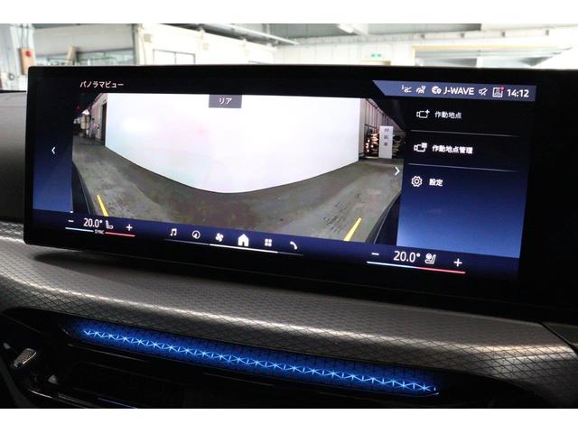 3シリーズ 318i Mスポーツ ハイラインパッケージ ヘッドアップディスプレイ AppleCarPlay デジタルキー パーキングアシスト パノラマビュー 後退アシスト BMW認定中古車(51枚目)