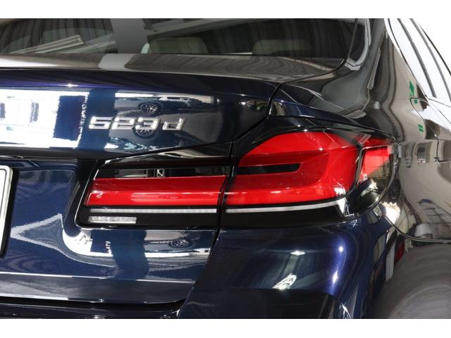 5シリーズ 523d xDrive Mスポーツ BMW認定中古車 ハーマンカードン アイボリー革シート ヘッドアップディスプレイ レーンディパーチャーウォーニング アクティブクルーズコントロール パーキングアシスト パークディスタンスコントロール(10枚目)