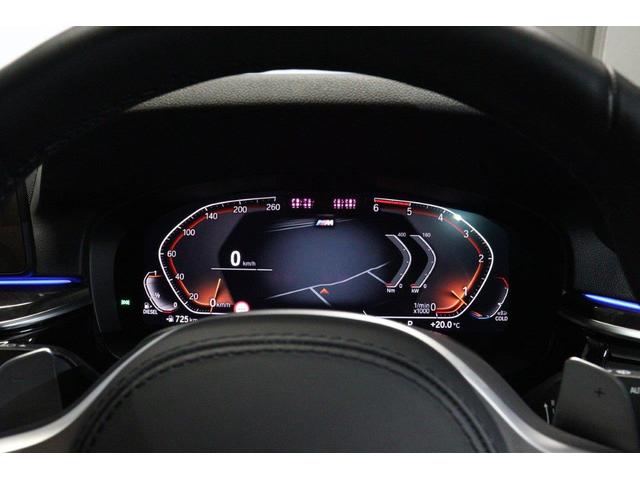 5シリーズ 523d xDrive Mスポーツ BMW認定中古車 ハーマンカードン アイボリー革シート ヘッドアップディスプレイ レーンディパーチャーウォーニング アクティブクルーズコントロール パーキングアシスト パークディスタンスコントロール(16枚目)