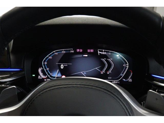 5シリーズ 523d xDrive Mスポーツ BMW認定中古車 ハーマンカードン アイボリー革シート ヘッドアップディスプレイ レーンディパーチャーウォーニング アクティブクルーズコントロール パーキングアシスト パークディスタンスコントロール(17枚目)