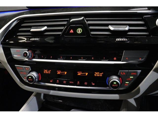 5シリーズ 523d xDrive Mスポーツ BMW認定中古車 ハーマンカードン アイボリー革シート ヘッドアップディスプレイ レーンディパーチャーウォーニング アクティブクルーズコントロール パーキングアシスト パークディスタンスコントロール(20枚目)