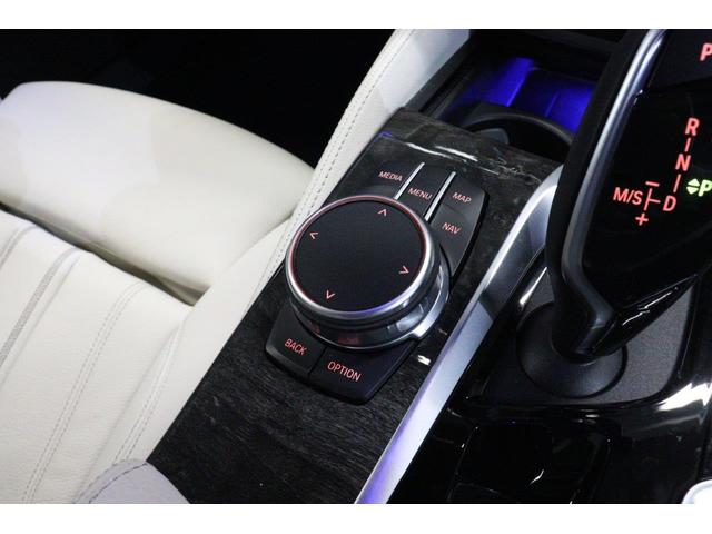 5シリーズ 523d xDrive Mスポーツ BMW認定中古車 ハーマンカードン アイボリー革シート ヘッドアップディスプレイ レーンディパーチャーウォーニング アクティブクルーズコントロール パーキングアシスト パークディスタンスコントロール(21枚目)