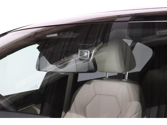 5シリーズ 523d xDrive Mスポーツ BMW認定中古車 ハーマンカードン アイボリー革シート ヘッドアップディスプレイ レーンディパーチャーウォーニング アクティブクルーズコントロール パーキングアシスト パークディスタンスコントロール(24枚目)