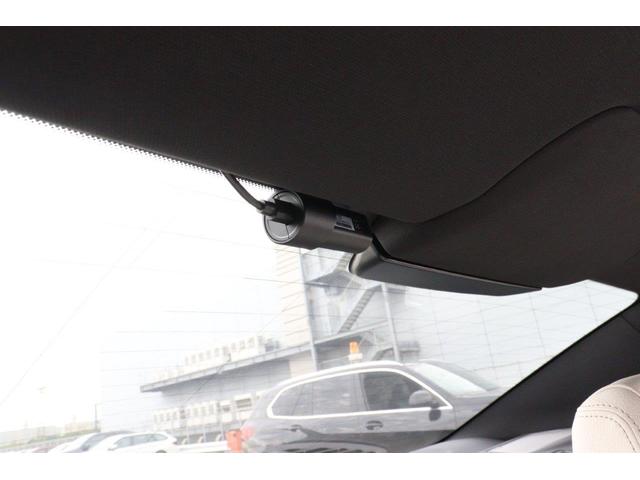 5シリーズ 523d xDrive Mスポーツ BMW認定中古車 ハーマンカードン アイボリー革シート ヘッドアップディスプレイ レーンディパーチャーウォーニング アクティブクルーズコントロール パーキングアシスト パークディスタンスコントロール(25枚目)