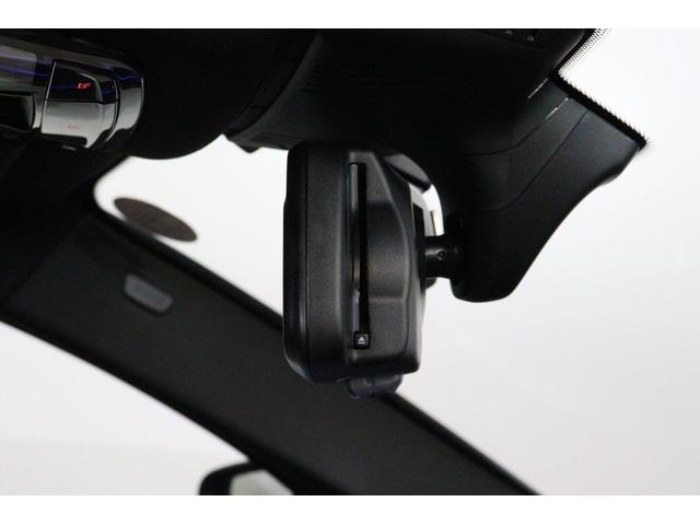 5シリーズ 523d xDrive Mスポーツ BMW認定中古車 ハーマンカードン アイボリー革シート ヘッドアップディスプレイ レーンディパーチャーウォーニング アクティブクルーズコントロール パーキングアシスト パークディスタンスコントロール(27枚目)