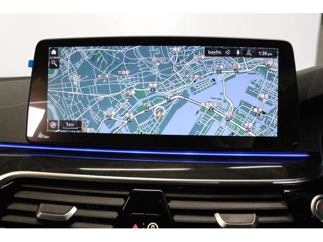 5シリーズ 523d xDrive Mスポーツ BMW認定中古車 ハーマンカードン アイボリー革シート ヘッドアップディスプレイ レーンディパーチャーウォーニング アクティブクルーズコントロール パーキングアシスト パークディスタンスコントロール(31枚目)