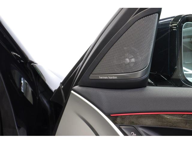 5シリーズ 523d xDrive Mスポーツ BMW認定中古車 ハーマンカードン アイボリー革シート ヘッドアップディスプレイ レーンディパーチャーウォーニング アクティブクルーズコントロール パーキングアシスト パークディスタンスコントロール(41枚目)