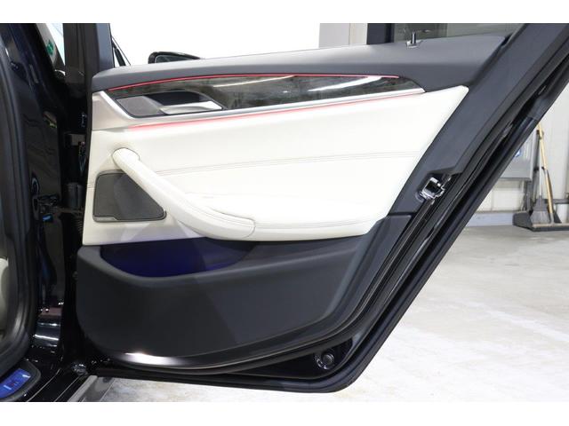 5シリーズ 523d xDrive Mスポーツ BMW認定中古車 ハーマンカードン アイボリー革シート ヘッドアップディスプレイ レーンディパーチャーウォーニング アクティブクルーズコントロール パーキングアシスト パークディスタンスコントロール(44枚目)