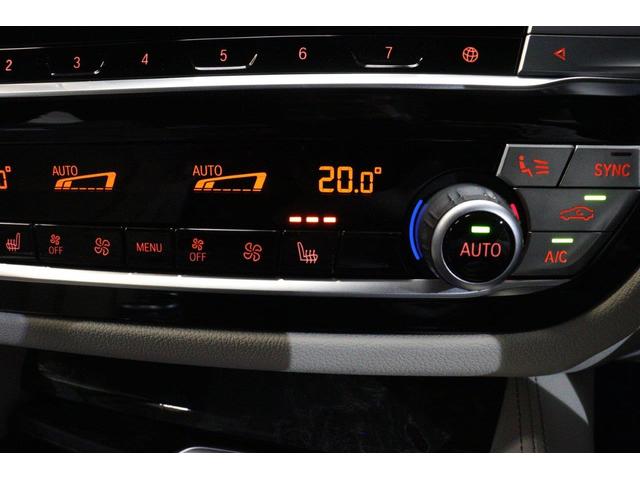 5シリーズ 523d xDrive Mスポーツ BMW認定中古車 ハーマンカードン アイボリー革シート ヘッドアップディスプレイ レーンディパーチャーウォーニング アクティブクルーズコントロール パーキングアシスト パークディスタンスコントロール(49枚目)