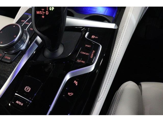 5シリーズ 523d xDrive Mスポーツ BMW認定中古車 ハーマンカードン アイボリー革シート ヘッドアップディスプレイ レーンディパーチャーウォーニング アクティブクルーズコントロール パーキングアシスト パークディスタンスコントロール(52枚目)