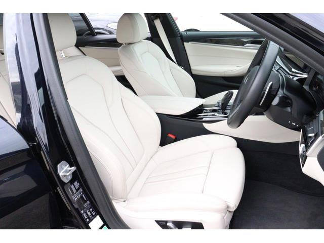 5シリーズ 523d xDrive Mスポーツ BMW認定中古車 ハーマンカードン アイボリー革シート ヘッドアップディスプレイ レーンディパーチャーウォーニング アクティブクルーズコントロール パーキングアシスト パークディスタンスコントロール(55枚目)