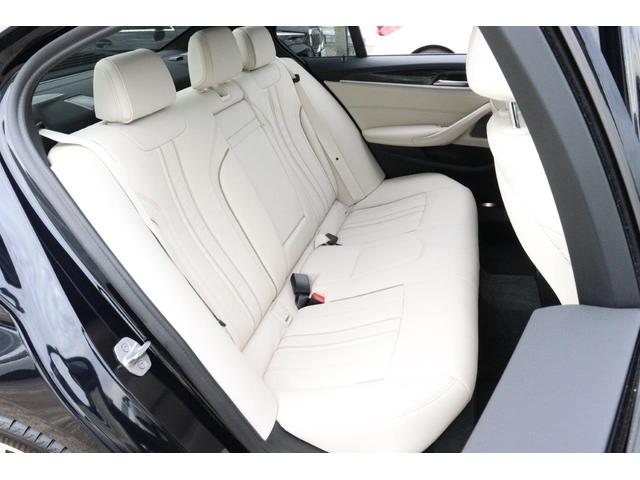 5シリーズ 523d xDrive Mスポーツ BMW認定中古車 ハーマンカードン アイボリー革シート ヘッドアップディスプレイ レーンディパーチャーウォーニング アクティブクルーズコントロール パーキングアシスト パークディスタンスコントロール(56枚目)