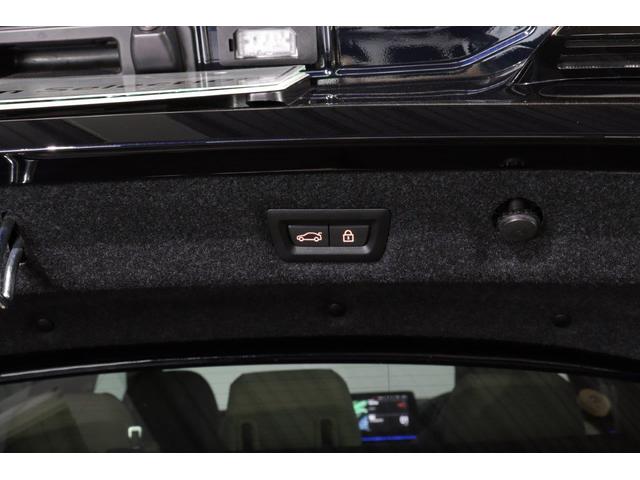 5シリーズ 523d xDrive Mスポーツ BMW認定中古車 ハーマンカードン アイボリー革シート ヘッドアップディスプレイ レーンディパーチャーウォーニング アクティブクルーズコントロール パーキングアシスト パークディスタンスコントロール(61枚目)