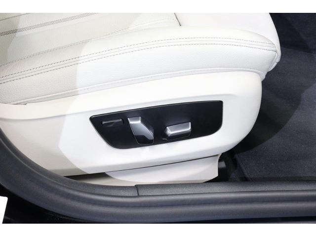 5シリーズ 523d xDrive Mスポーツ BMW認定中古車 ハーマンカードン アイボリー革シート ヘッドアップディスプレイ レーンディパーチャーウォーニング アクティブクルーズコントロール パーキングアシスト パークディスタンスコントロール(62枚目)