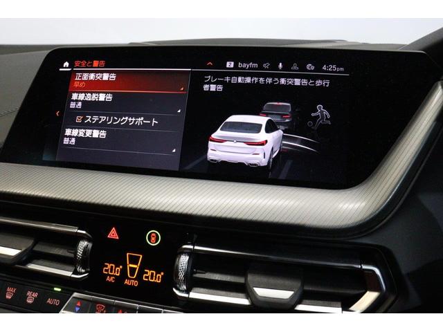 2シリーズ M235i xDriveグランクーペ ビジョンパッケージ Mスポーツブレーキ ヘッドアップディスプレイ AppleCarPlay インテリジェントセーフティー パーキングアシスト ステアリングサポート BMW認定中古車(4枚目)