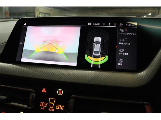 2シリーズ M235i xDriveグランクーペ ビジョンパッケージ Mスポーツブレーキ ヘッドアップディスプレイ AppleCarPlay インテリジェントセーフティー パーキングアシスト ステアリングサポート BMW認定中古車(5枚目)