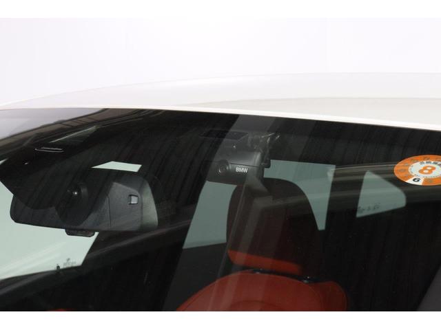 2シリーズ M235i xDriveグランクーペ ビジョンパッケージ Mスポーツブレーキ ヘッドアップディスプレイ AppleCarPlay インテリジェントセーフティー パーキングアシスト ステアリングサポート BMW認定中古車(10枚目)