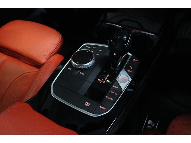 2シリーズ M235i xDriveグランクーペ ビジョンパッケージ Mスポーツブレーキ ヘッドアップディスプレイ AppleCarPlay インテリジェントセーフティー パーキングアシスト ステアリングサポート BMW認定中古車(12枚目)