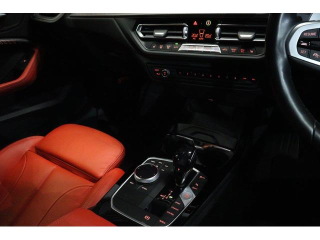 2シリーズ M235i xDriveグランクーペ ビジョンパッケージ Mスポーツブレーキ ヘッドアップディスプレイ AppleCarPlay インテリジェントセーフティー パーキングアシスト ステアリングサポート BMW認定中古車(25枚目)