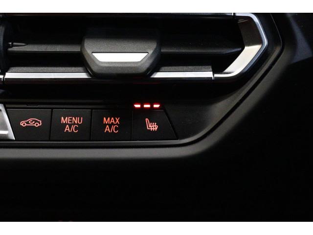 2シリーズ M235i xDriveグランクーペ ビジョンパッケージ Mスポーツブレーキ ヘッドアップディスプレイ AppleCarPlay インテリジェントセーフティー パーキングアシスト ステアリングサポート BMW認定中古車(34枚目)