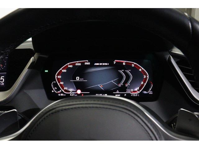 2シリーズ M235i xDriveグランクーペ ビジョンパッケージ Mスポーツブレーキ ヘッドアップディスプレイ AppleCarPlay インテリジェントセーフティー パーキングアシスト ステアリングサポート BMW認定中古車(35枚目)