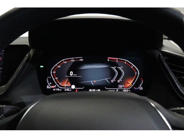 1シリーズ 118d プレイ エディションジョイ+ ハイラインP アクティブクルーズコントロール 衝突被害軽減ブレーキ ブラックレザー シート シートヒーター ストレージパッケージ 認定中古車(19枚目)