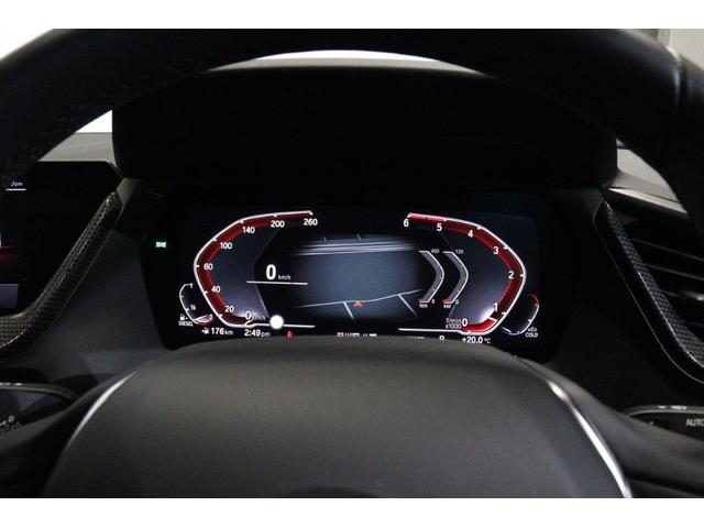 1シリーズ 118d プレイ エディションジョイ+ ハイラインP アクティブクルーズコントロール 衝突被害軽減ブレーキ ブラックレザー シート シートヒーター ストレージパッケージ 認定中古車(20枚目)