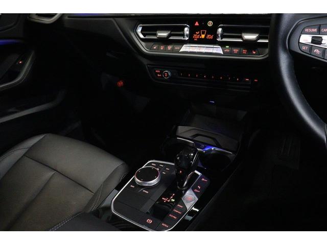 1シリーズ 118d プレイ エディションジョイ+ ハイラインP アクティブクルーズコントロール 衝突被害軽減ブレーキ ブラックレザー シート シートヒーター ストレージパッケージ 認定中古車(23枚目)