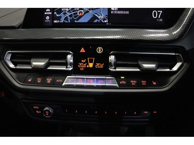 1シリーズ 118d プレイ エディションジョイ+ ハイラインP アクティブクルーズコントロール 衝突被害軽減ブレーキ ブラックレザー シート シートヒーター ストレージパッケージ 認定中古車(24枚目)