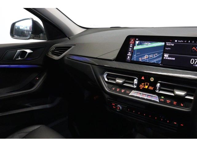 1シリーズ 118d プレイ エディションジョイ+ ハイラインP アクティブクルーズコントロール 衝突被害軽減ブレーキ ブラックレザー シート シートヒーター ストレージパッケージ 認定中古車(28枚目)