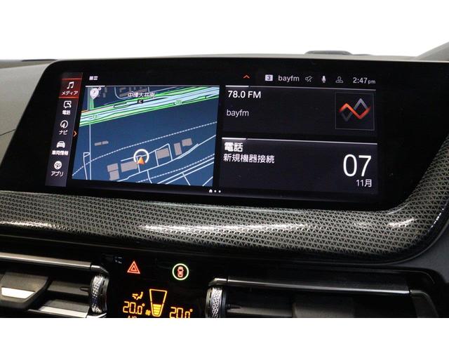 1シリーズ 118d プレイ エディションジョイ+ ハイラインP アクティブクルーズコントロール 衝突被害軽減ブレーキ ブラックレザー シート シートヒーター ストレージパッケージ 認定中古車(29枚目)
