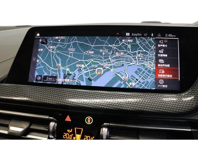 1シリーズ 118d プレイ エディションジョイ+ ハイラインP アクティブクルーズコントロール 衝突被害軽減ブレーキ ブラックレザー シート シートヒーター ストレージパッケージ 認定中古車(30枚目)