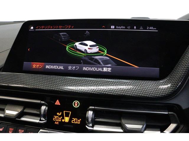 1シリーズ 118d プレイ エディションジョイ+ ハイラインP アクティブクルーズコントロール 衝突被害軽減ブレーキ ブラックレザー シート シートヒーター ストレージパッケージ 認定中古車(34枚目)