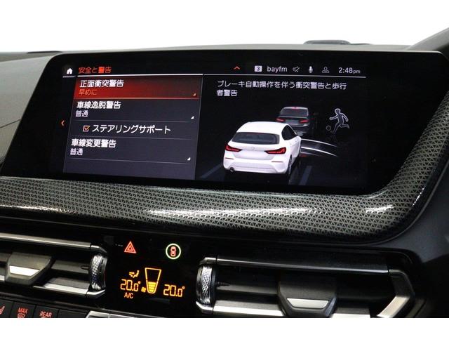 1シリーズ 118d プレイ エディションジョイ+ ハイラインP アクティブクルーズコントロール 衝突被害軽減ブレーキ ブラックレザー シート シートヒーター ストレージパッケージ 認定中古車(35枚目)