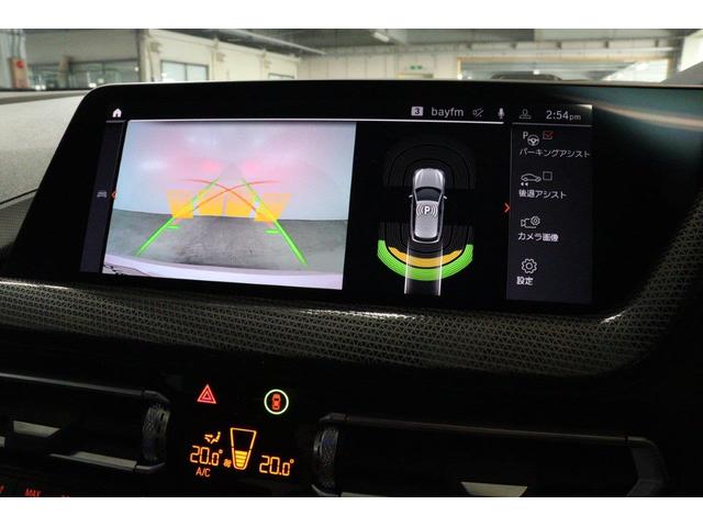 1シリーズ 118d プレイ エディションジョイ+ ハイラインP アクティブクルーズコントロール 衝突被害軽減ブレーキ ブラックレザー シート シートヒーター ストレージパッケージ 認定中古車(37枚目)