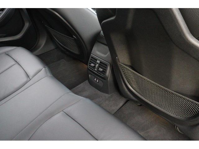 1シリーズ 118d プレイ エディションジョイ+ ハイラインP アクティブクルーズコントロール 衝突被害軽減ブレーキ ブラックレザー シート シートヒーター ストレージパッケージ 認定中古車(43枚目)